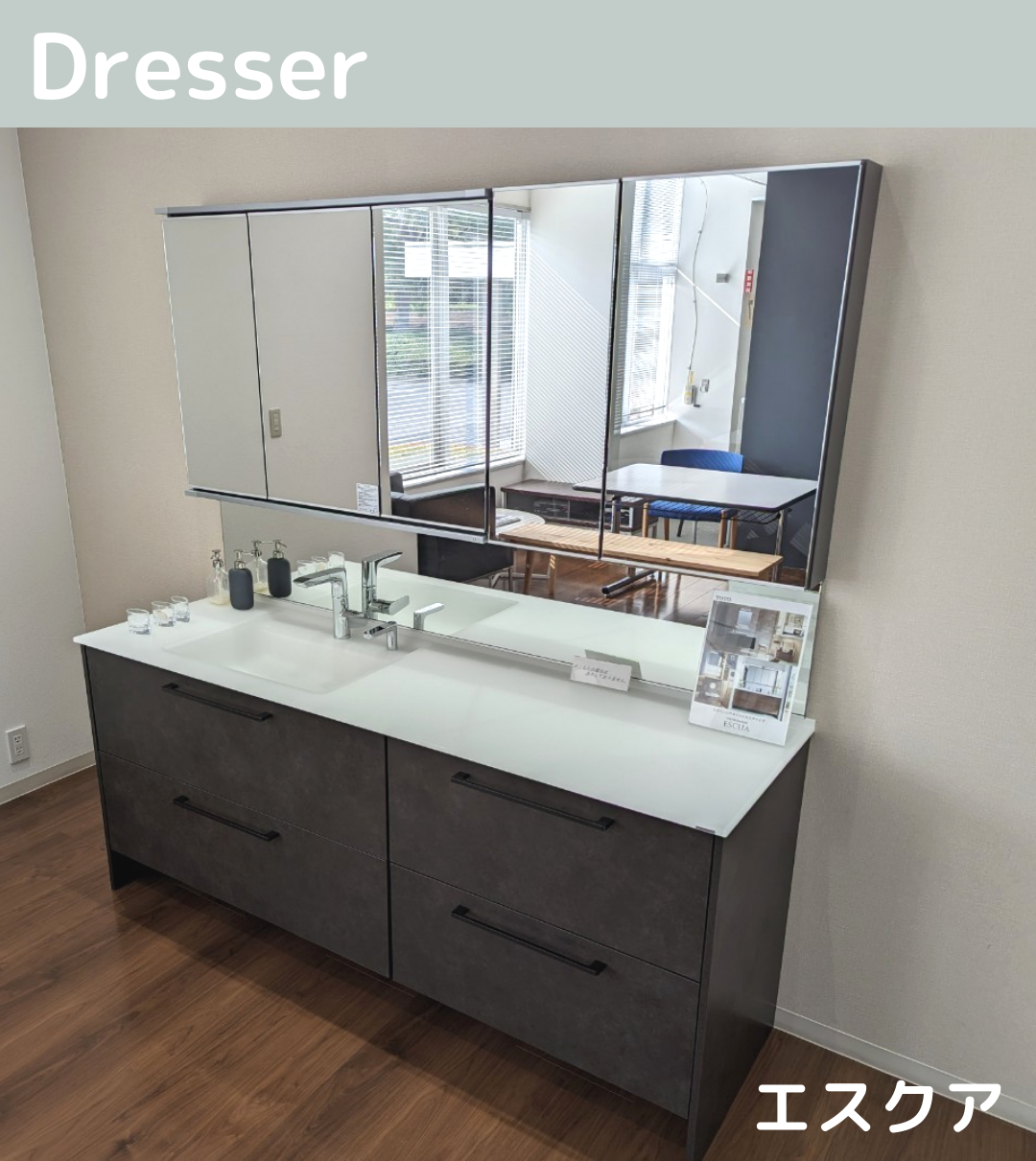 TOTO洗面化粧台｜土浦 注文住宅