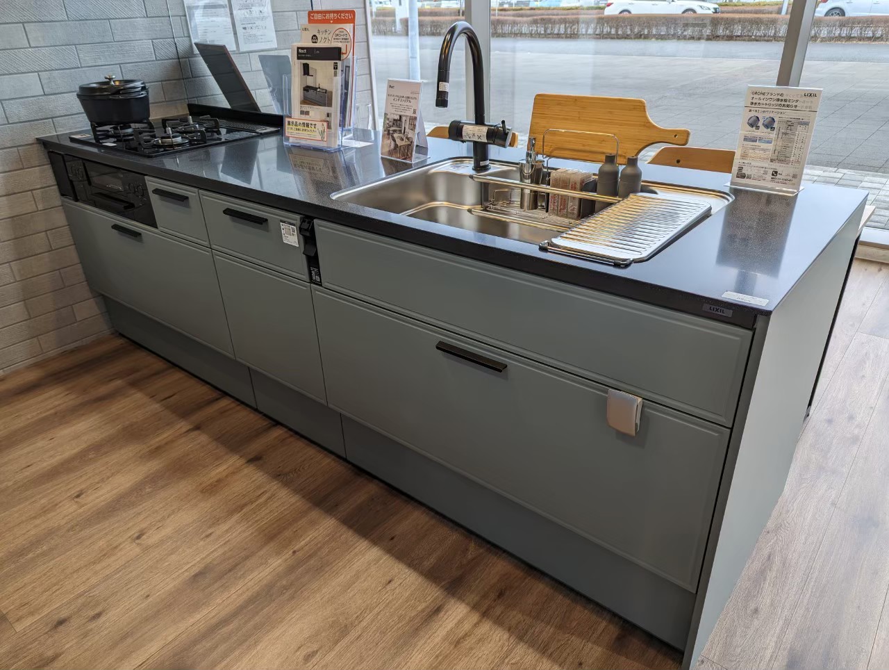 LIXILキッチン ノクト | 土浦 つくば 注文住宅