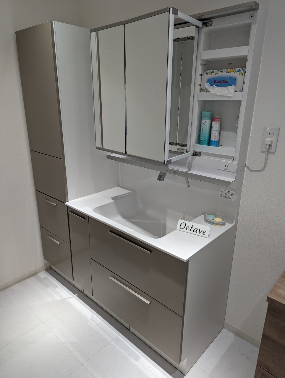 TOTO洗面化粧台 オクターブ | 土浦 つくば 注文住宅