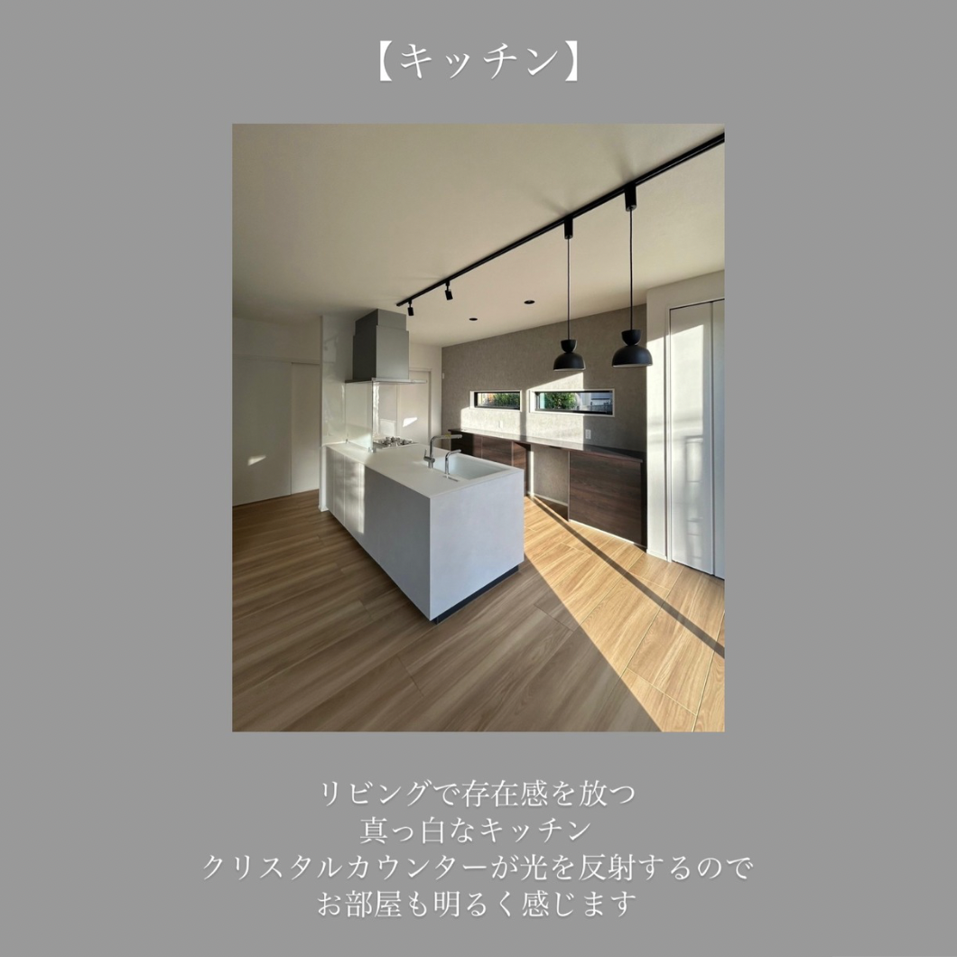 グレイッシュカラーのキッチン | 取手市 注文住宅