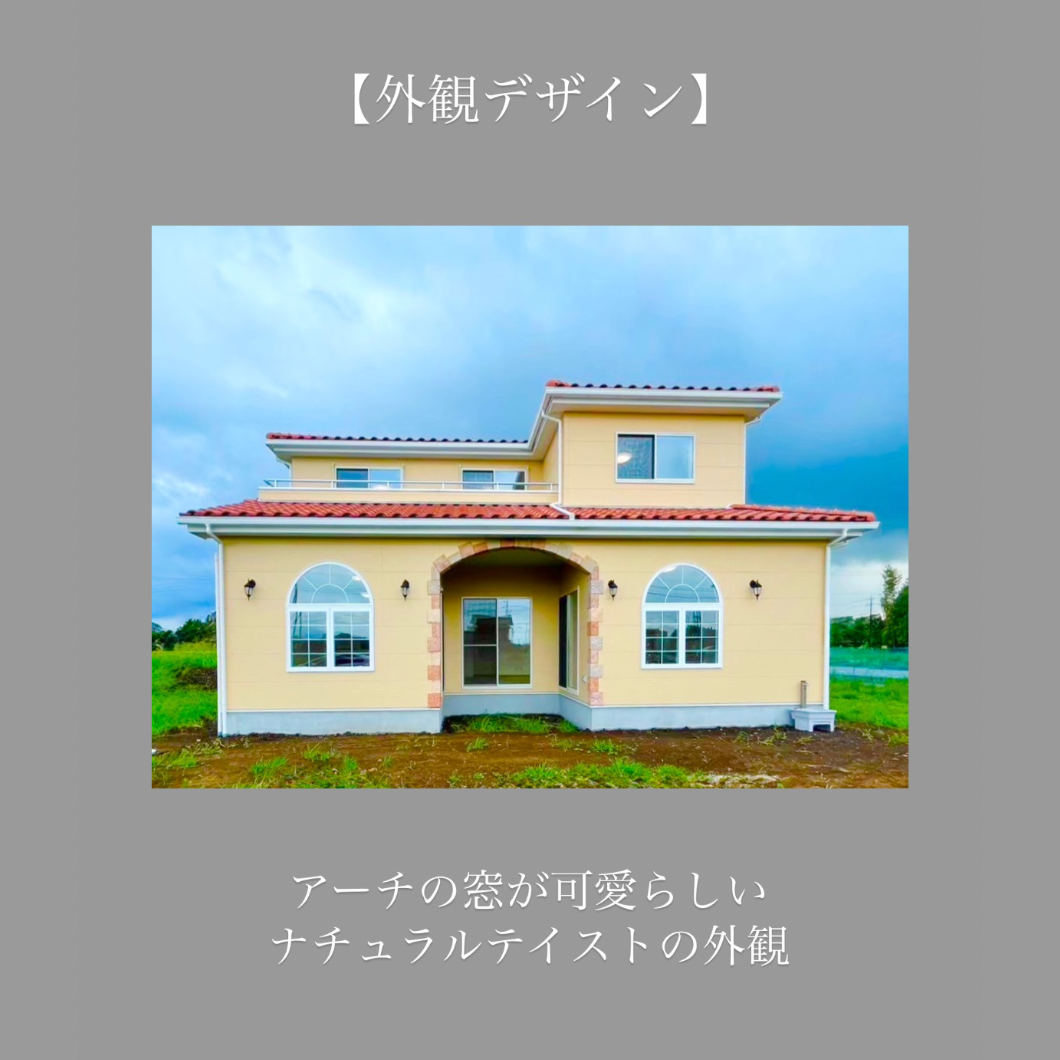 ナチュラルテイストの二階建て | つくば市 注文住宅