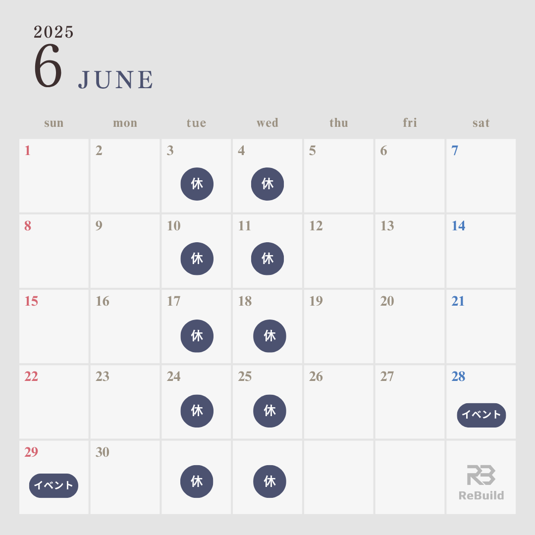 6月営業日のお知らせ｜つくば市注文住宅