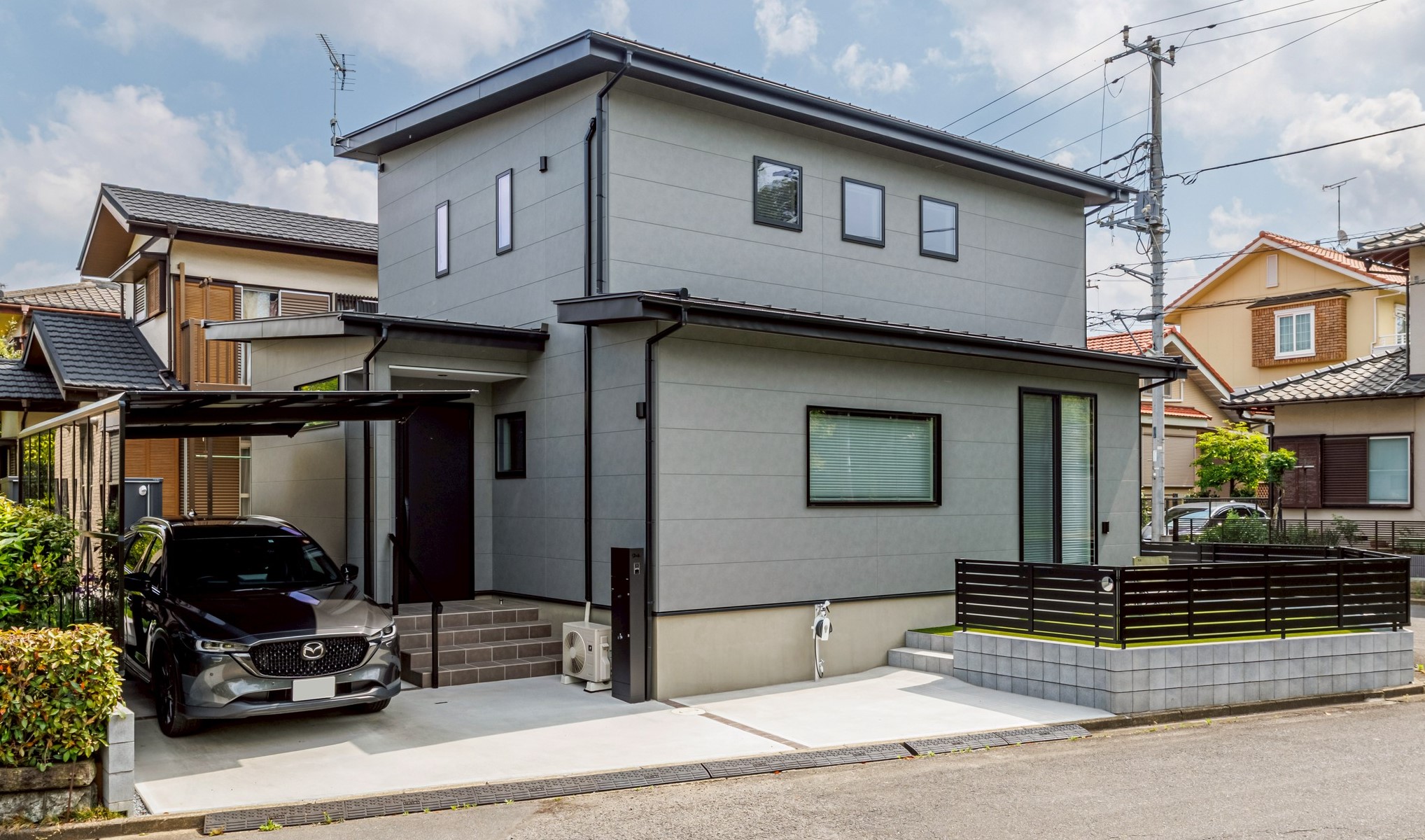 シンプルモダン