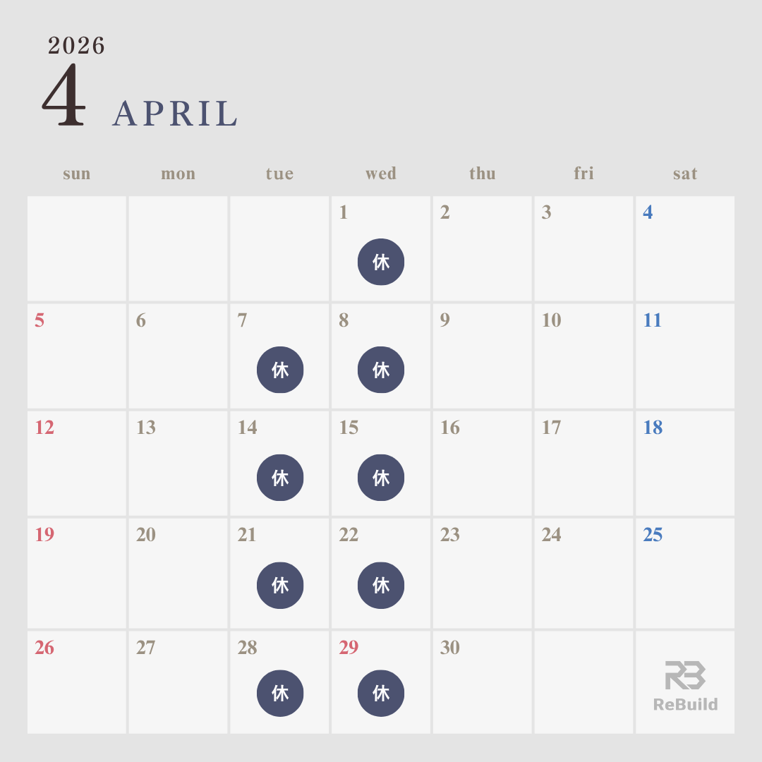 4月営業日のお知らせ｜つくば市注文住宅