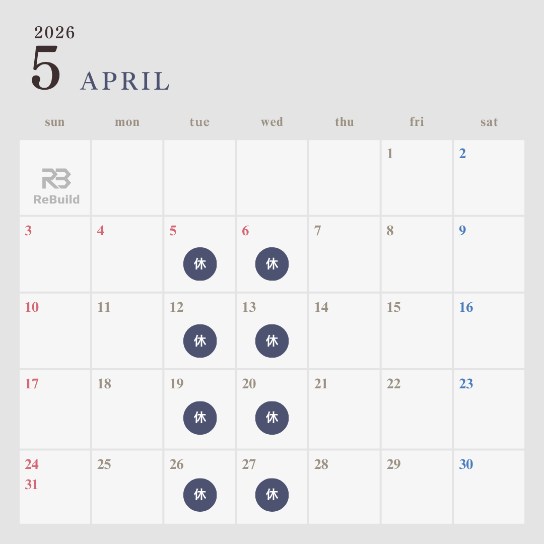 5月営業日のお知らせ｜つくば市注文住宅