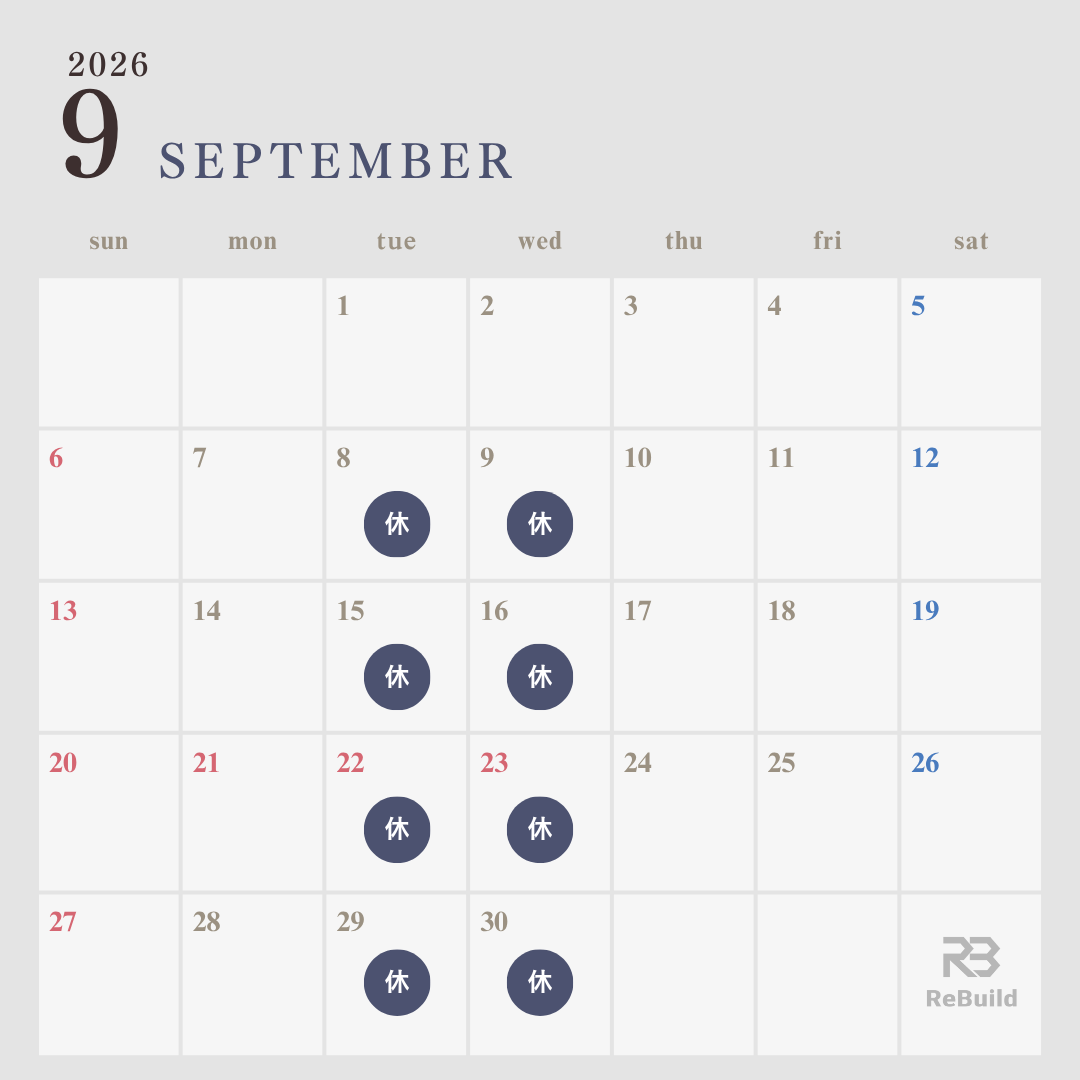 9月営業日のお知らせ｜つくば市注文住宅